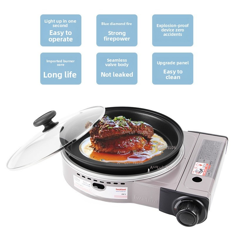 Portable Windproof Gas Stove B - Camping Cooking With Gas 评论和价格