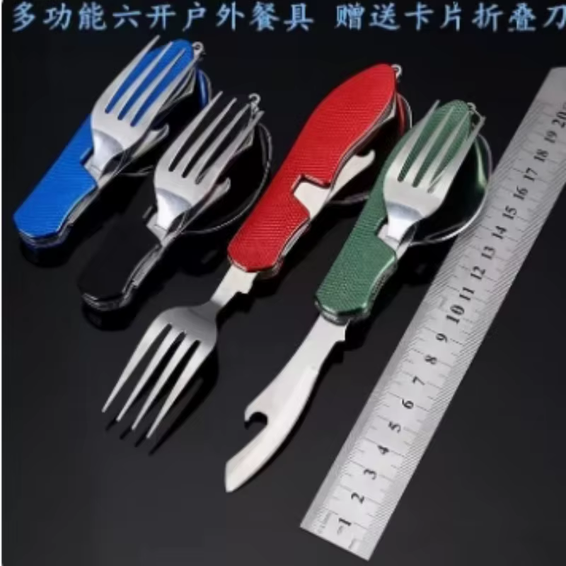 Foldable Stainless Steel Cutle - Camping Cooking And Cutlery Set 评论和价格