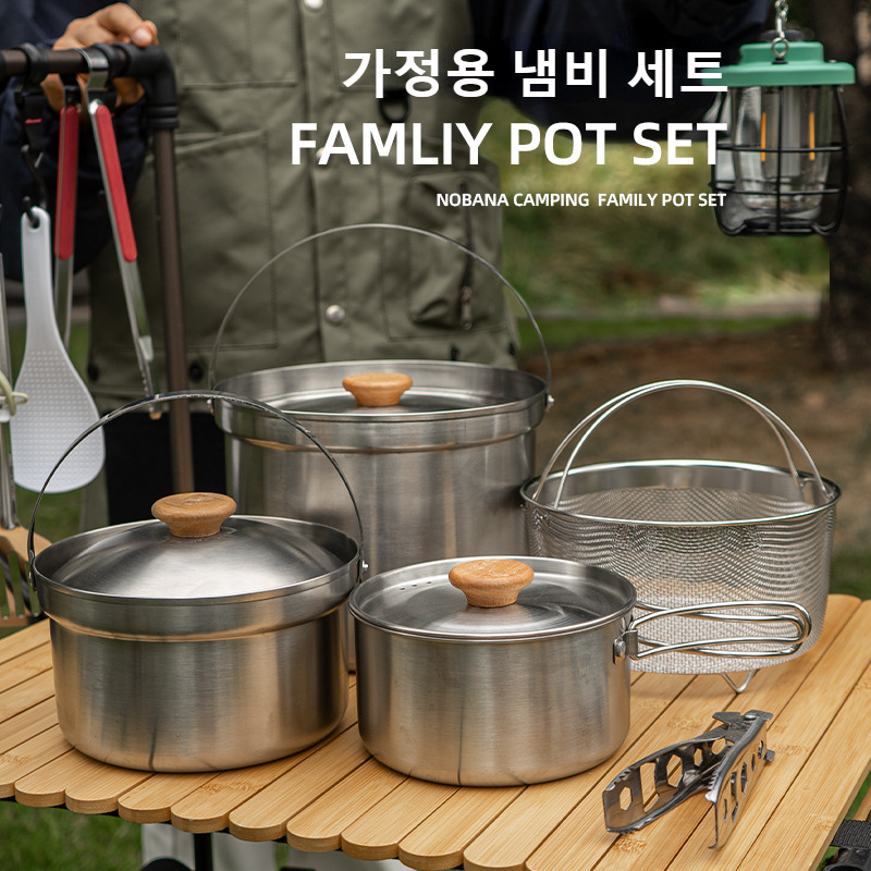 NOBANA Newest Outdoor Stainles - Camping Cooking And Cutlery Set 评论和价格