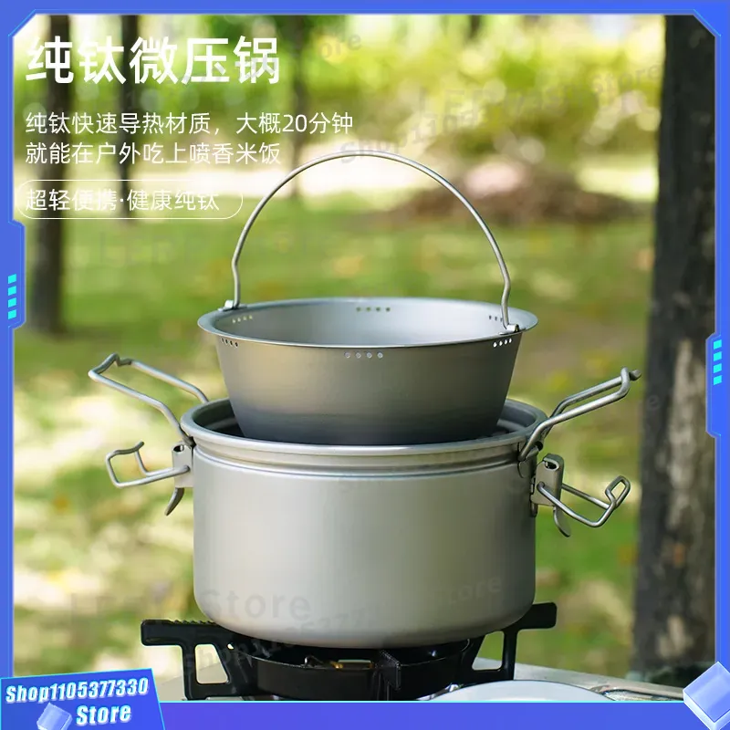 Pure Titanium Camping Pot Ligh - Camping Cooking Vessel 评论和价格