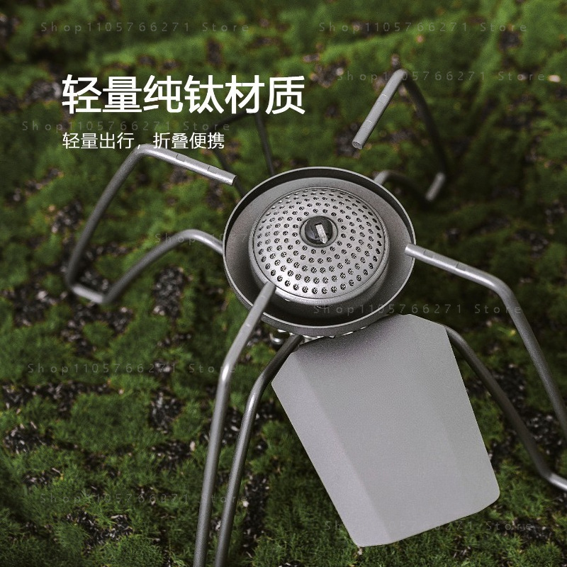 Spider Stove with Micro Regula - Camping Cooking With Gas 评论和价格