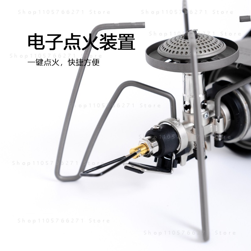 Spider Stove with Micro Regula - Camping Cooking With Gas 评论和价格