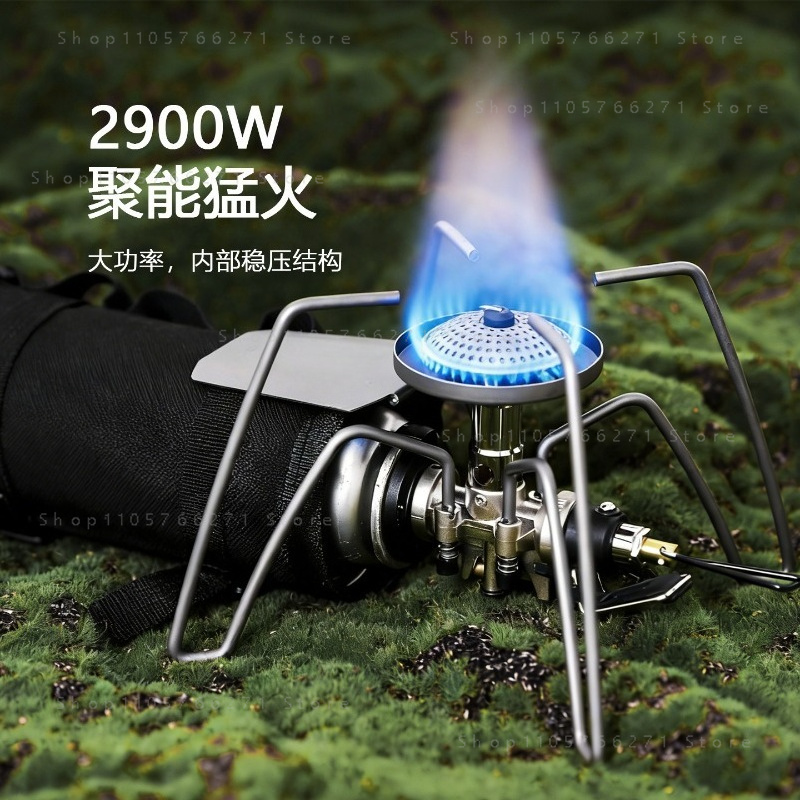 Spider Stove with Micro Regula - Camping Cooking With Gas 评论和价格