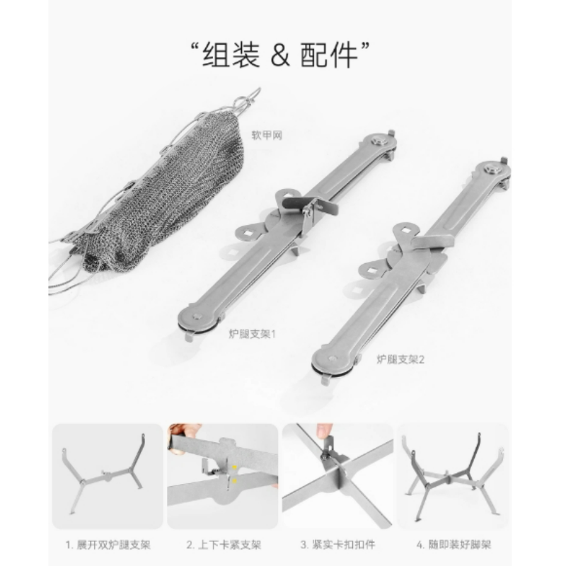 For Hiking Picnic Cooking Fold - Camping Cooking Fire Pit 评论和价格